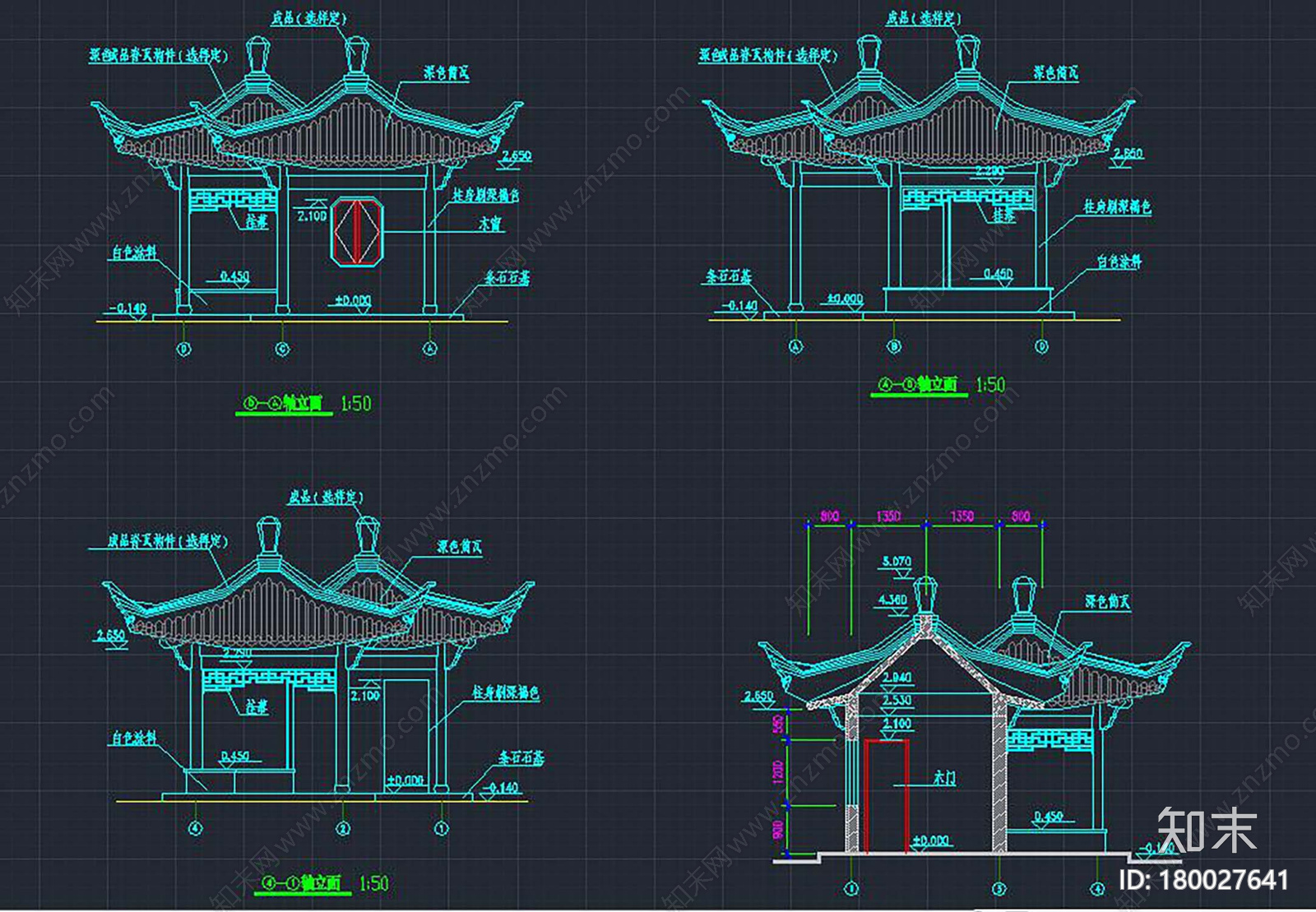 双亭大样图施工图下载【ID:180027641】