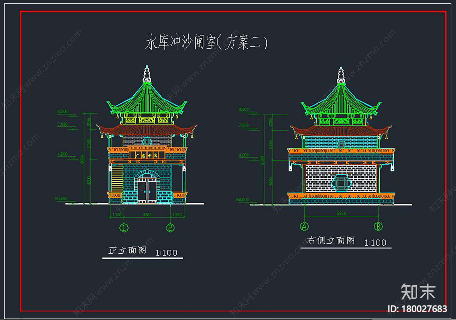 水库大坝冲沙闸室施工图下载【ID:180027683】