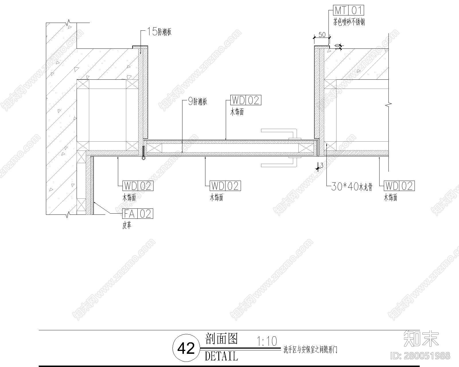 暗门剖面图施工图下载