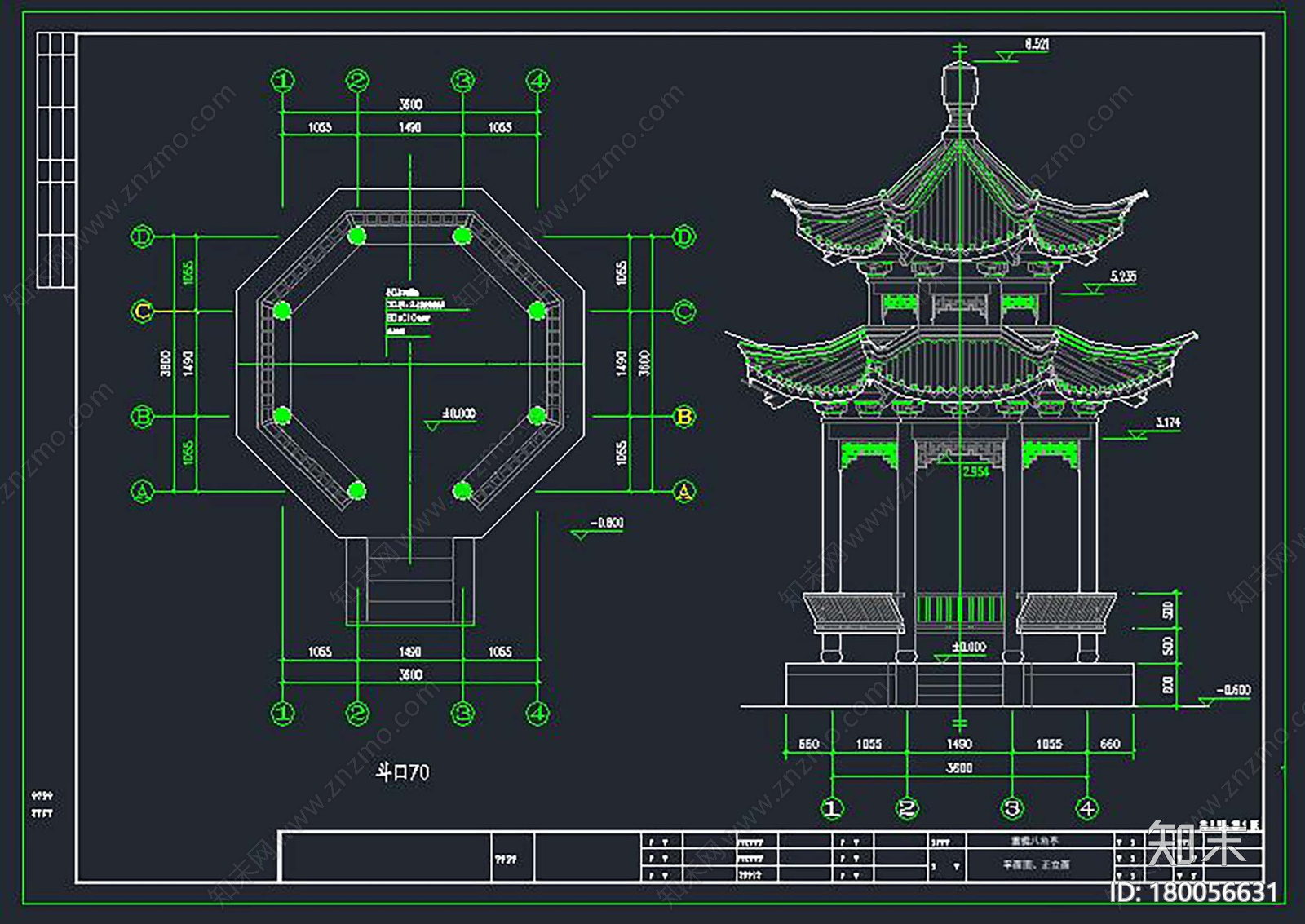 重檐八角亭建筑施工图下载【ID:180056631】