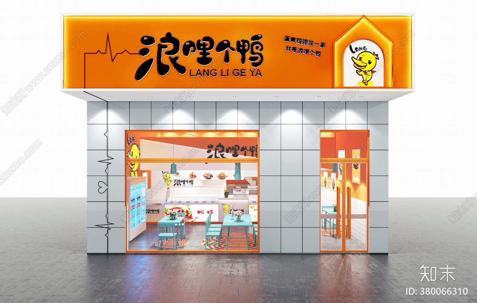 现代卤料美食店3D模型下载【ID:380066310】