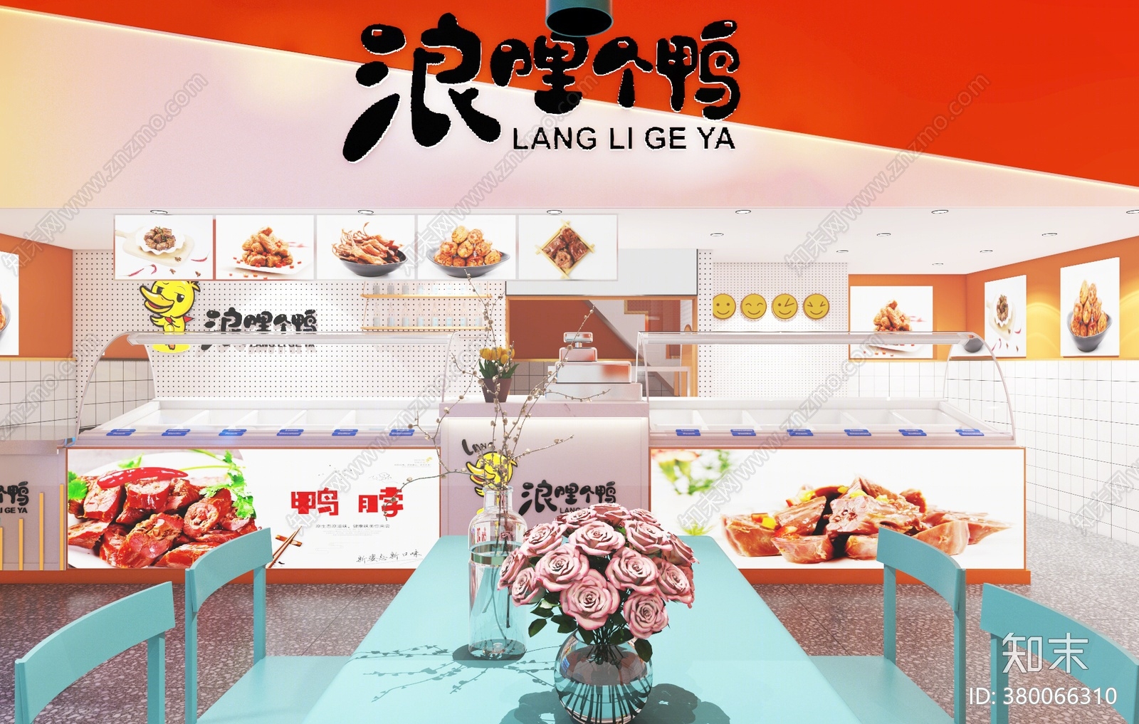 现代卤料美食店3D模型下载【ID:380066310】