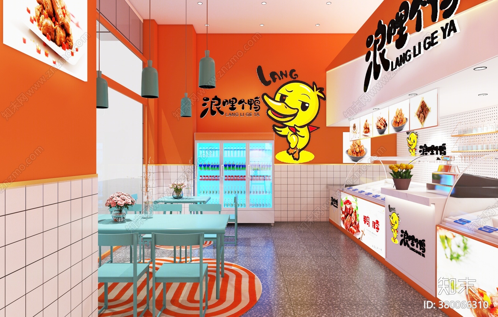 现代卤料美食店3D模型下载【ID:380066310】