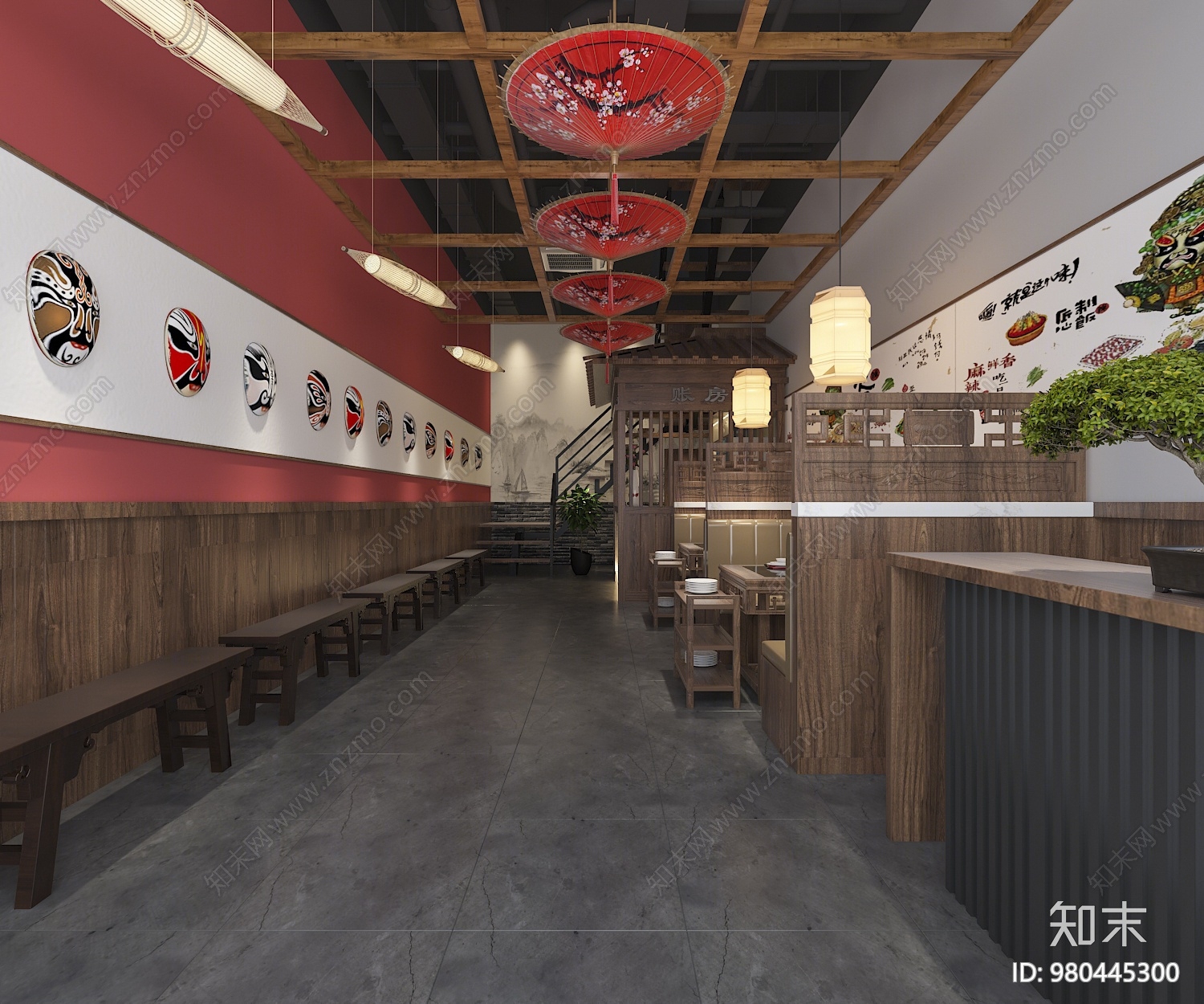 中式火锅店3D模型下载【ID:980445300】