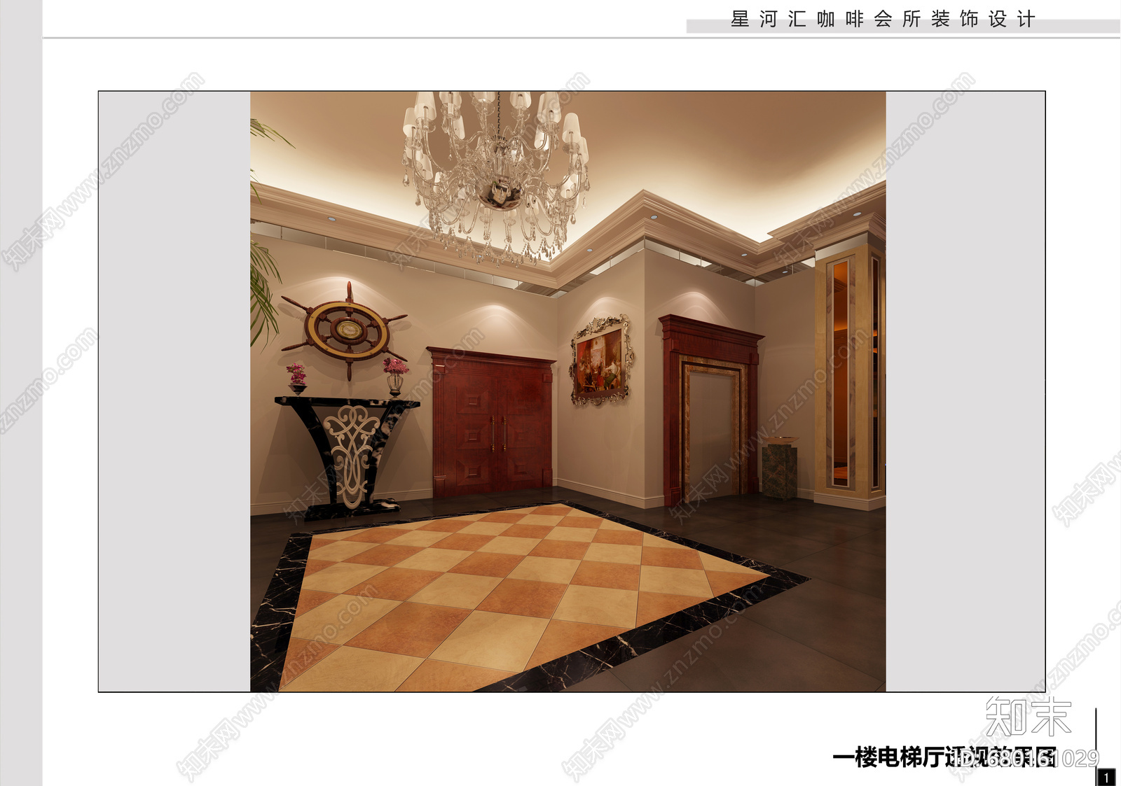 休闲洽谈商务会所cad施工图下载【ID:680161029】