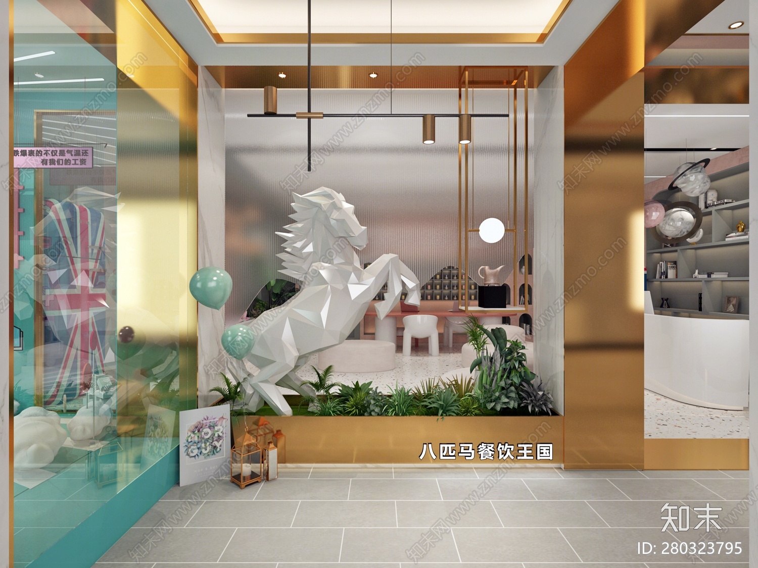 现代火锅店3D模型下载【ID:280323795】