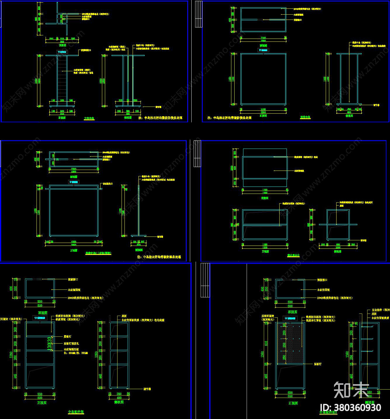 运动品牌专卖店cad施工图下载【ID:380360930】