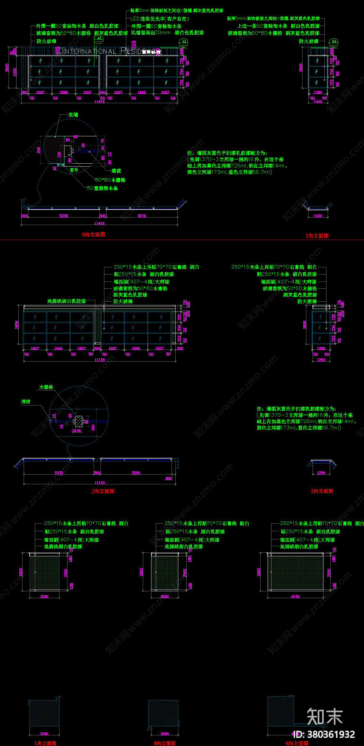 家具专卖店cad施工图下载【ID:380361932】