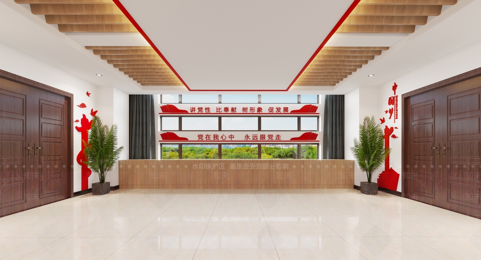 现代会议室3D模型下载【ID:580367205】