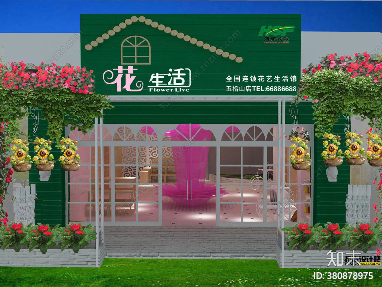 时尚花店cad施工图下载【ID:380878975】