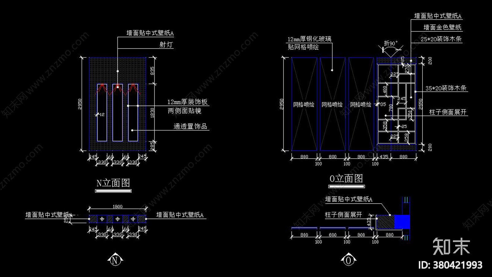 红木家具展厅cad施工图下载【ID:380421993】