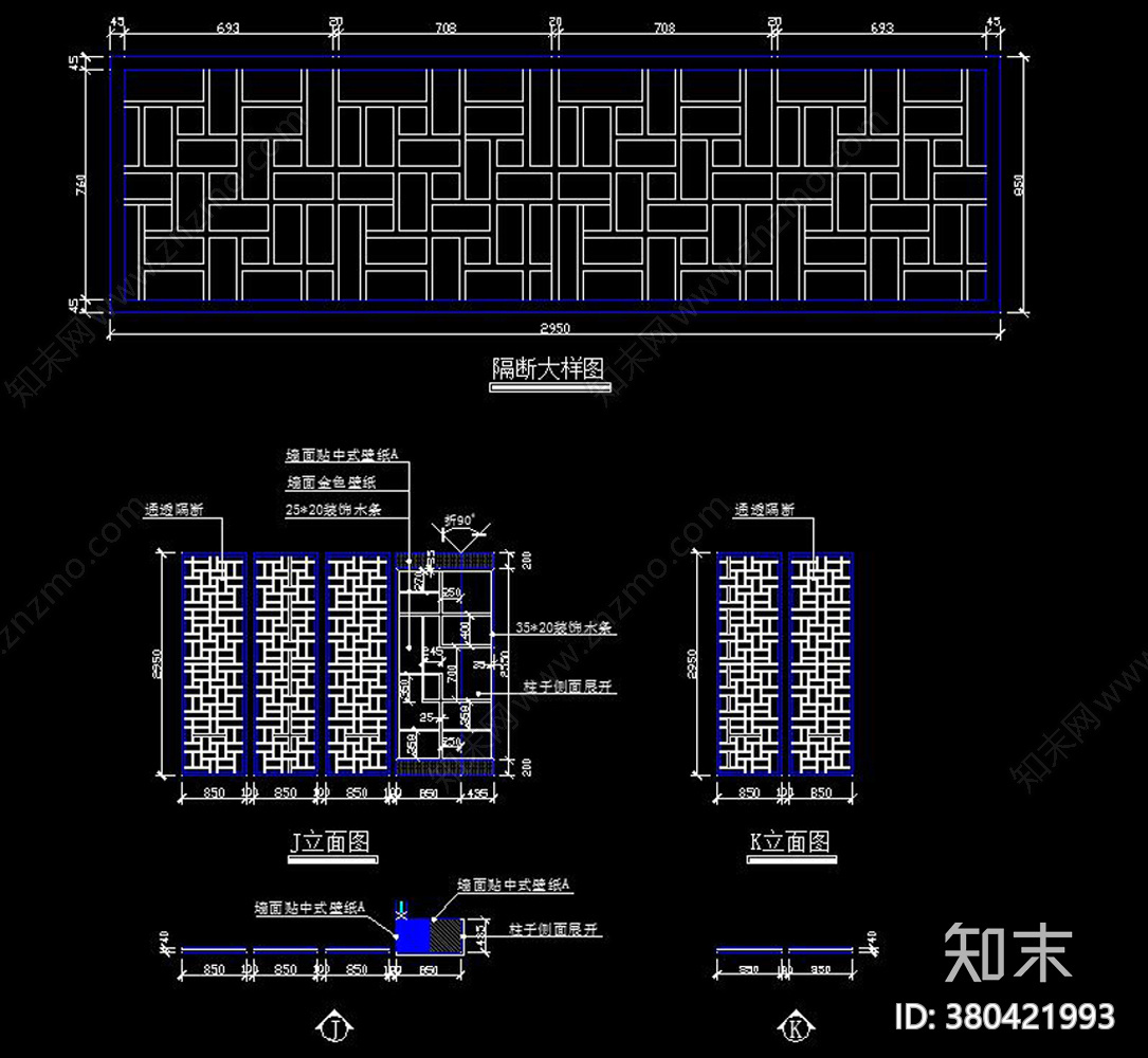 红木家具展厅cad施工图下载【ID:380421993】