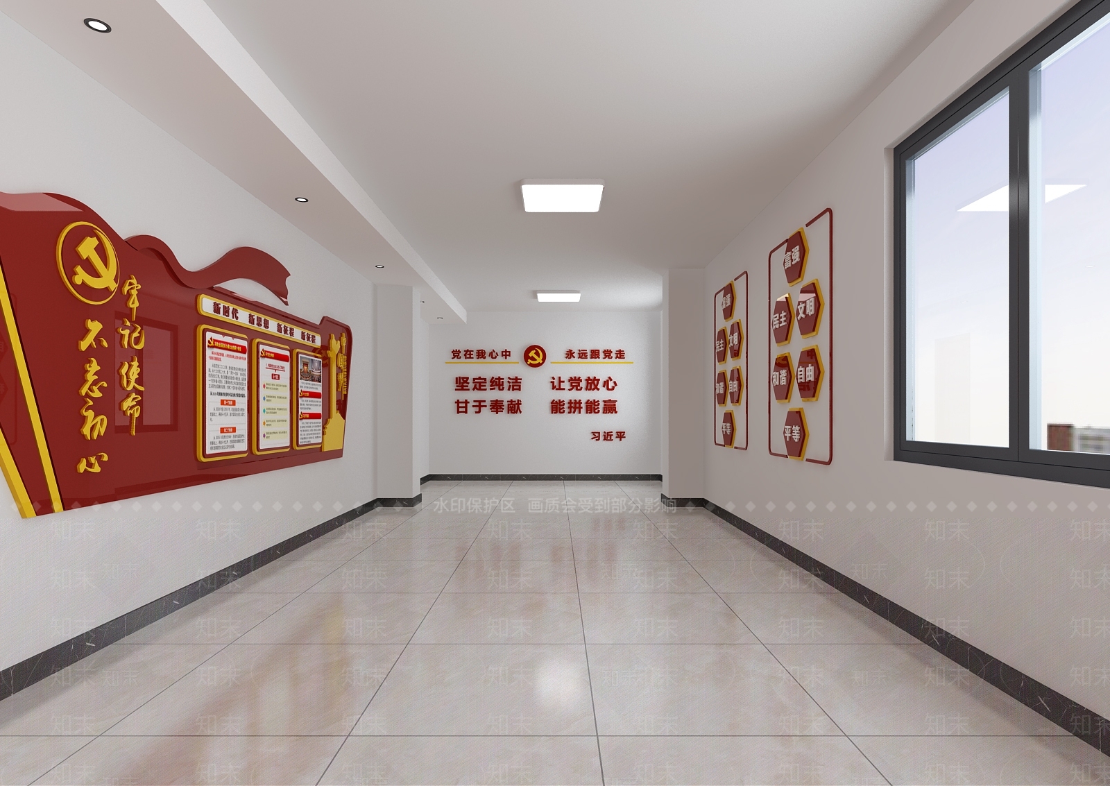 现代社区服务站3D模型下载【ID:480424026】