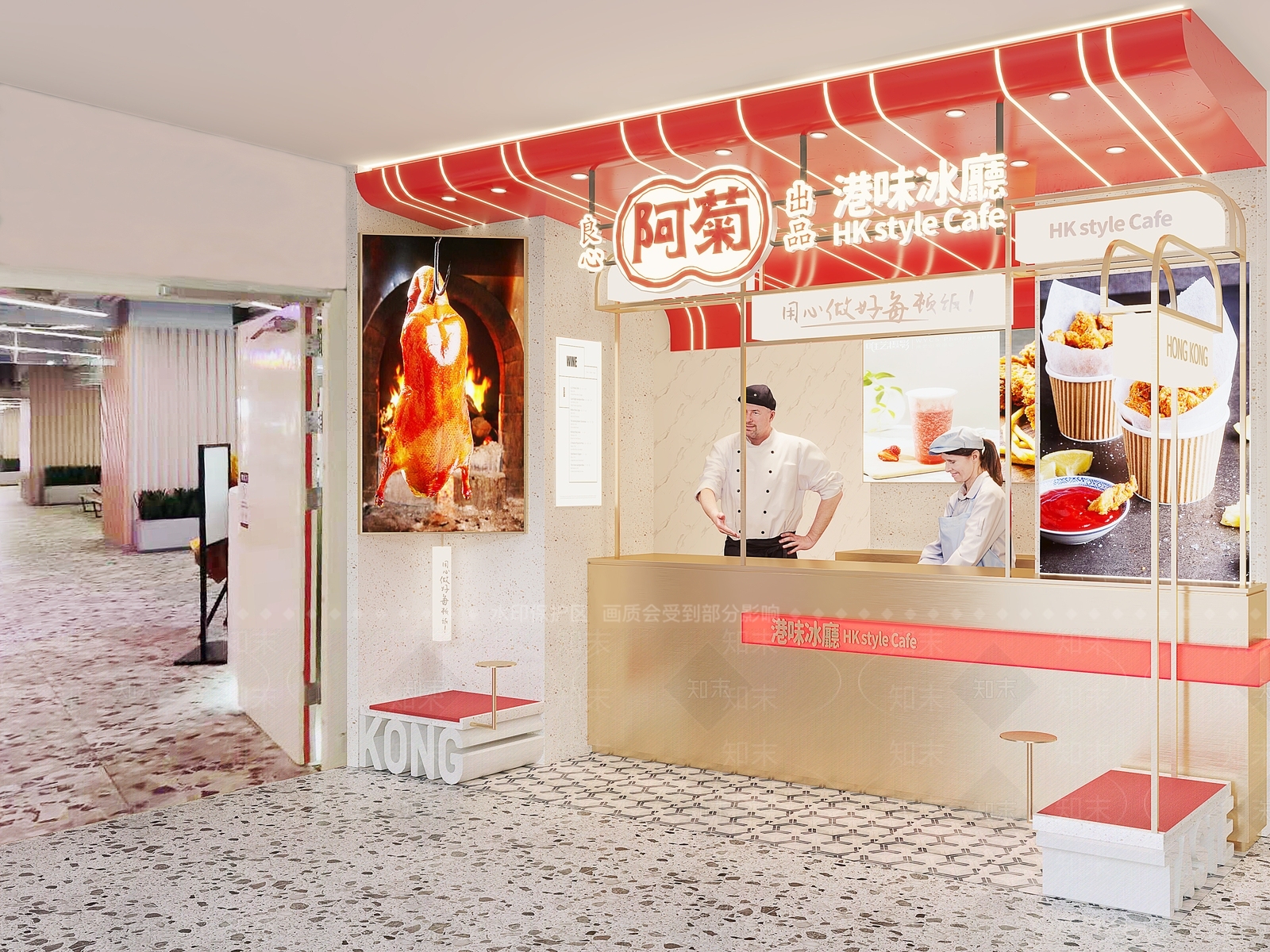 现代快餐店3D模型下载【ID:280485829】