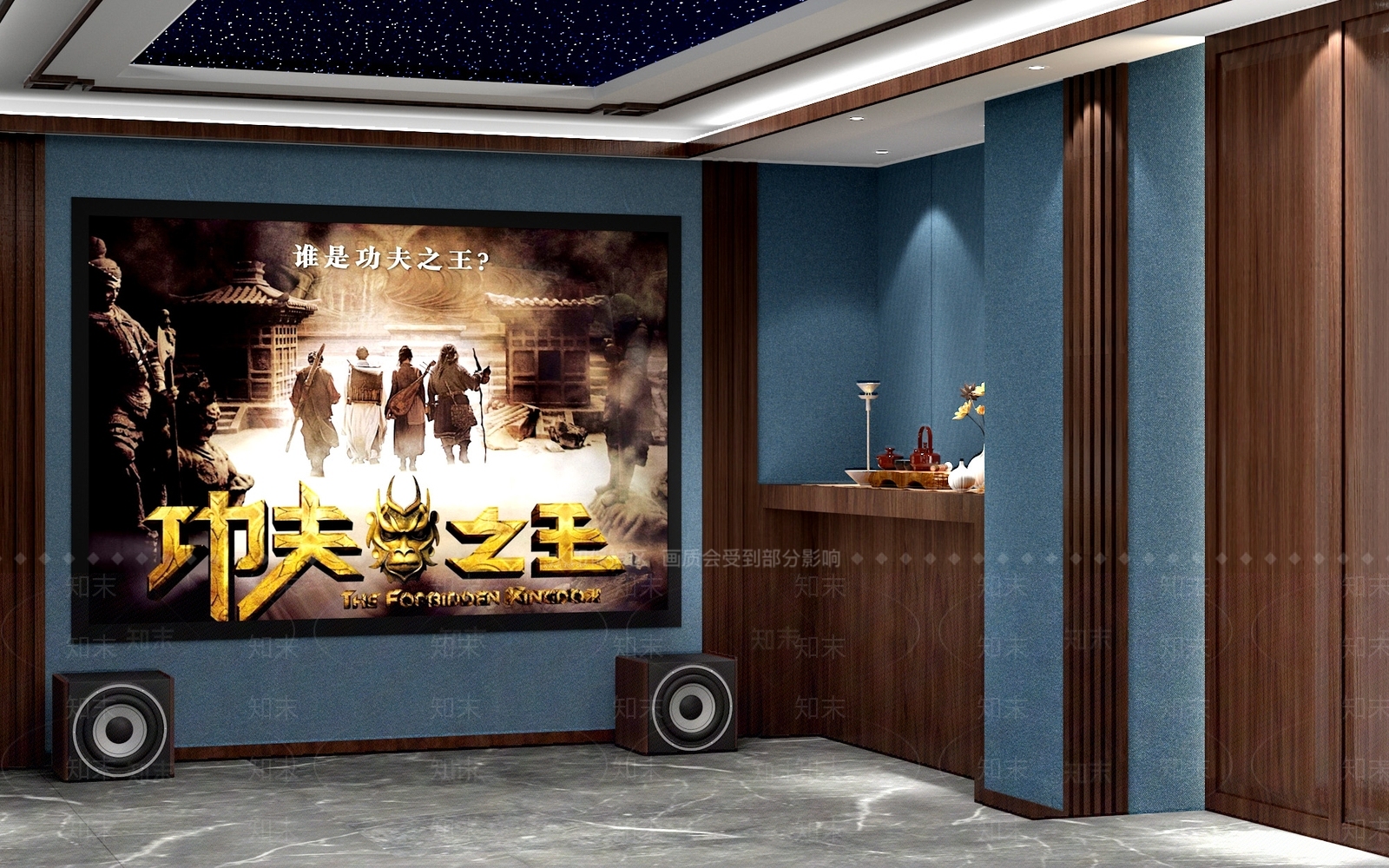新中式家庭影院3D模型下载【ID:1105491770】