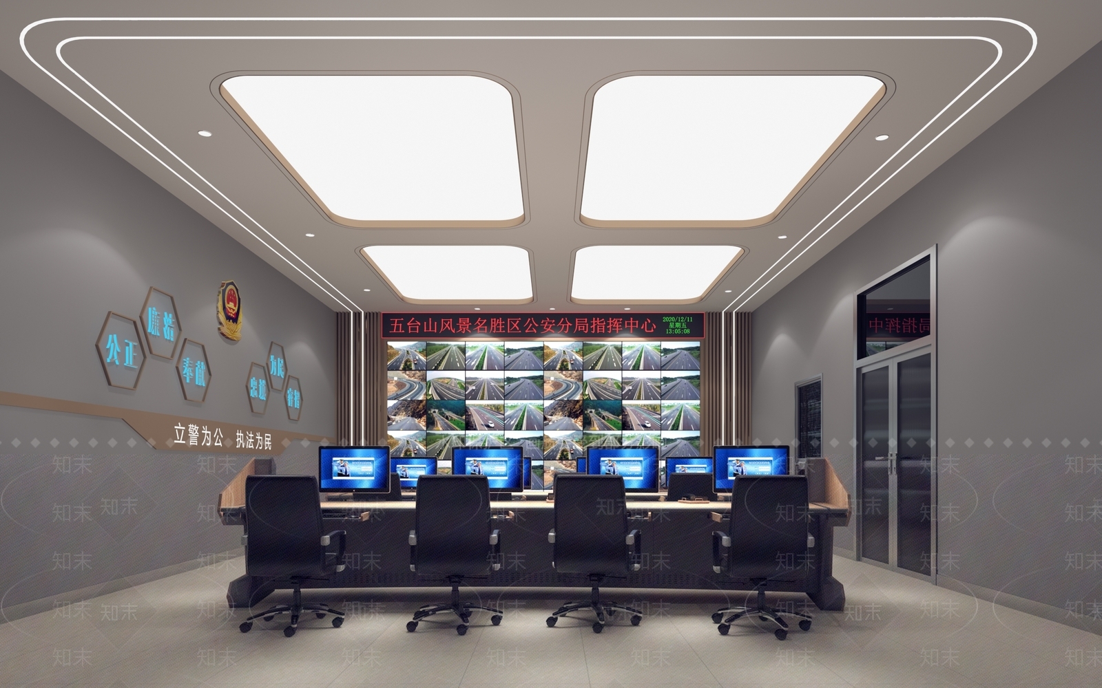 现代控制中心3D模型下载【ID:480510042】