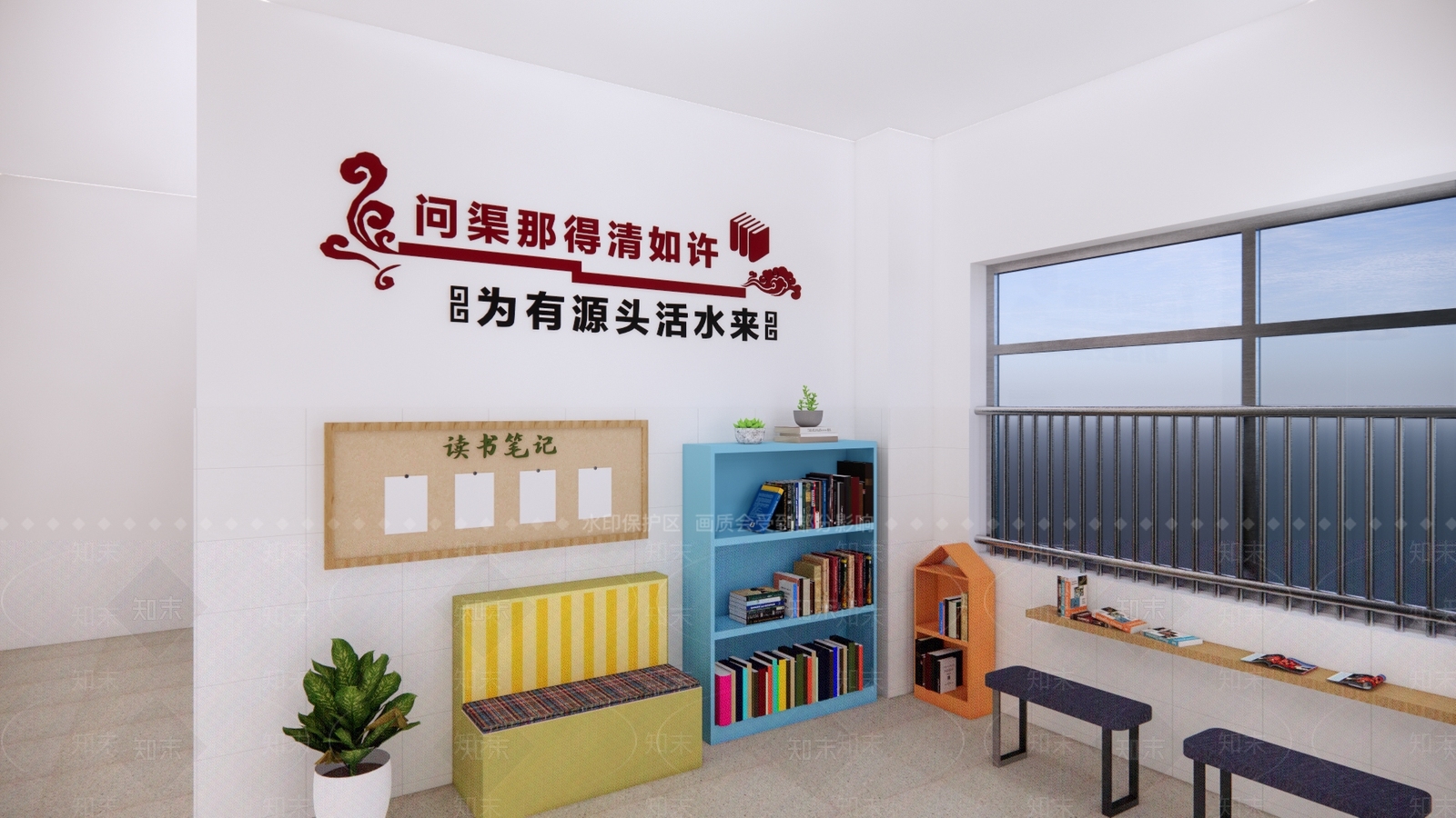 现代学校SU模型下载【ID:581736323】