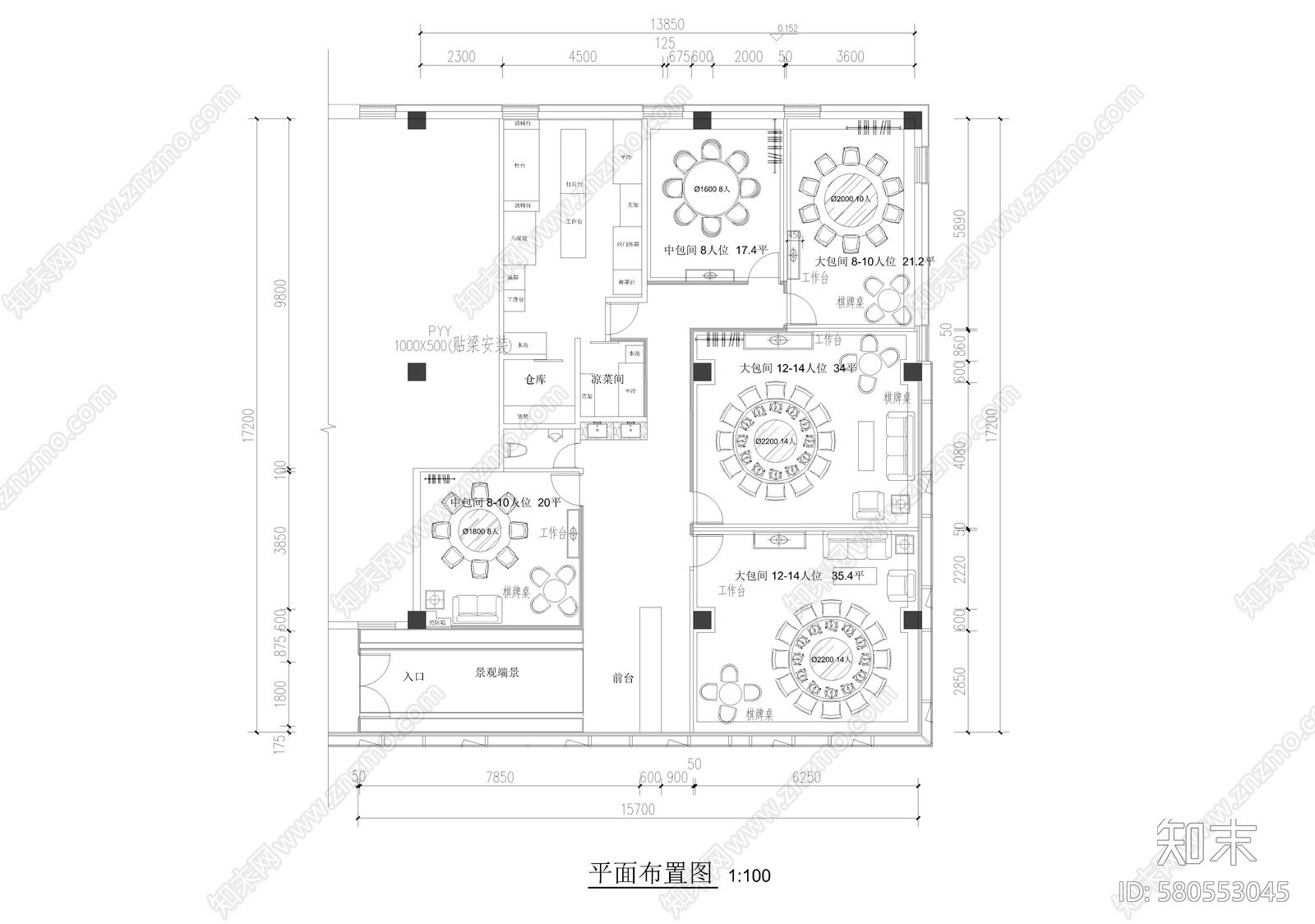 会所cad施工图下载【ID:580553045】