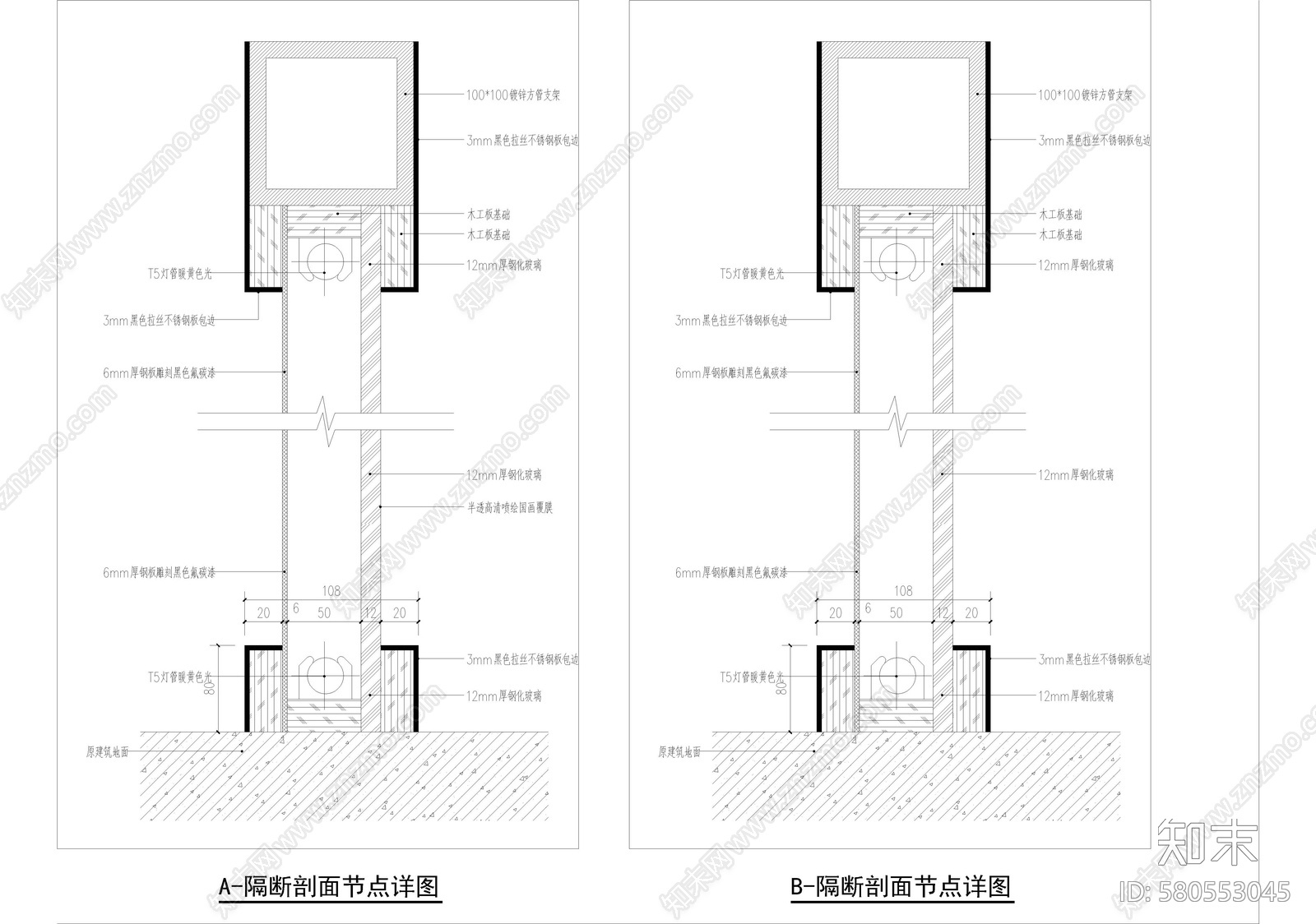 会所cad施工图下载【ID:580553045】