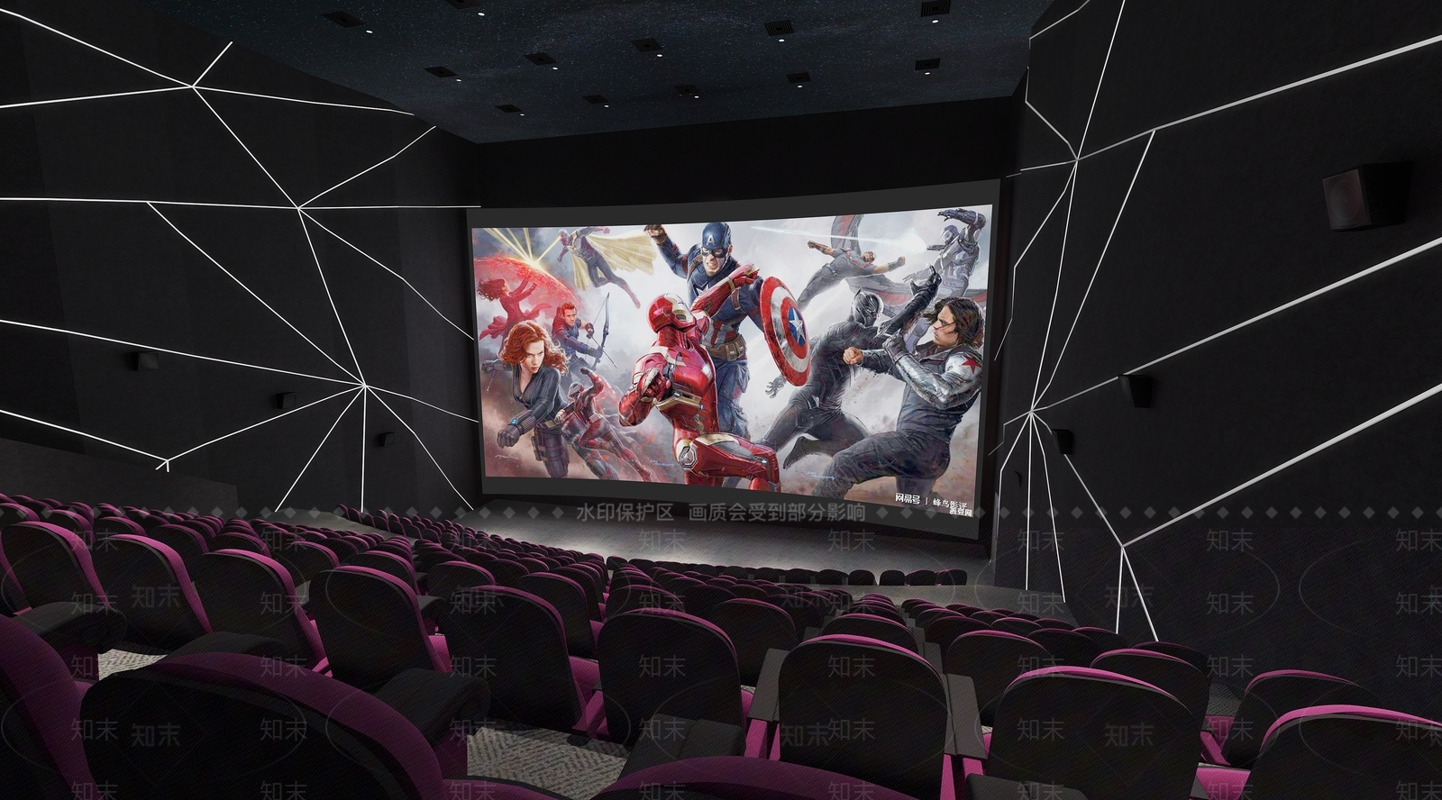 现代电影院3D模型下载【ID:580555123】