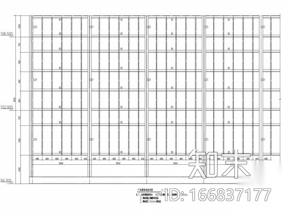 高层楼顶广告牌结构施工图cad施工图下载【ID:166837177】