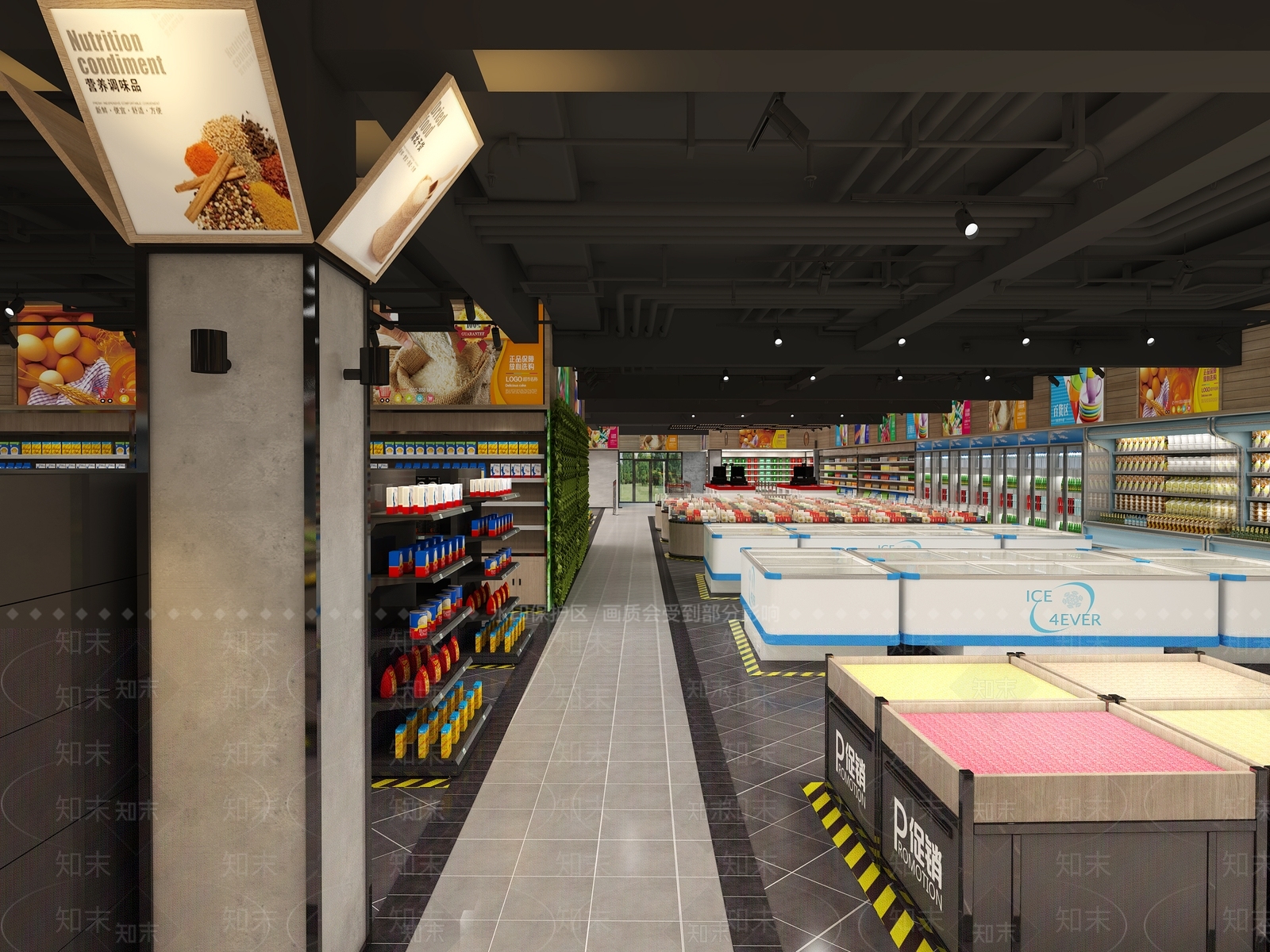 工业风超市3D模型下载【ID:580904382】