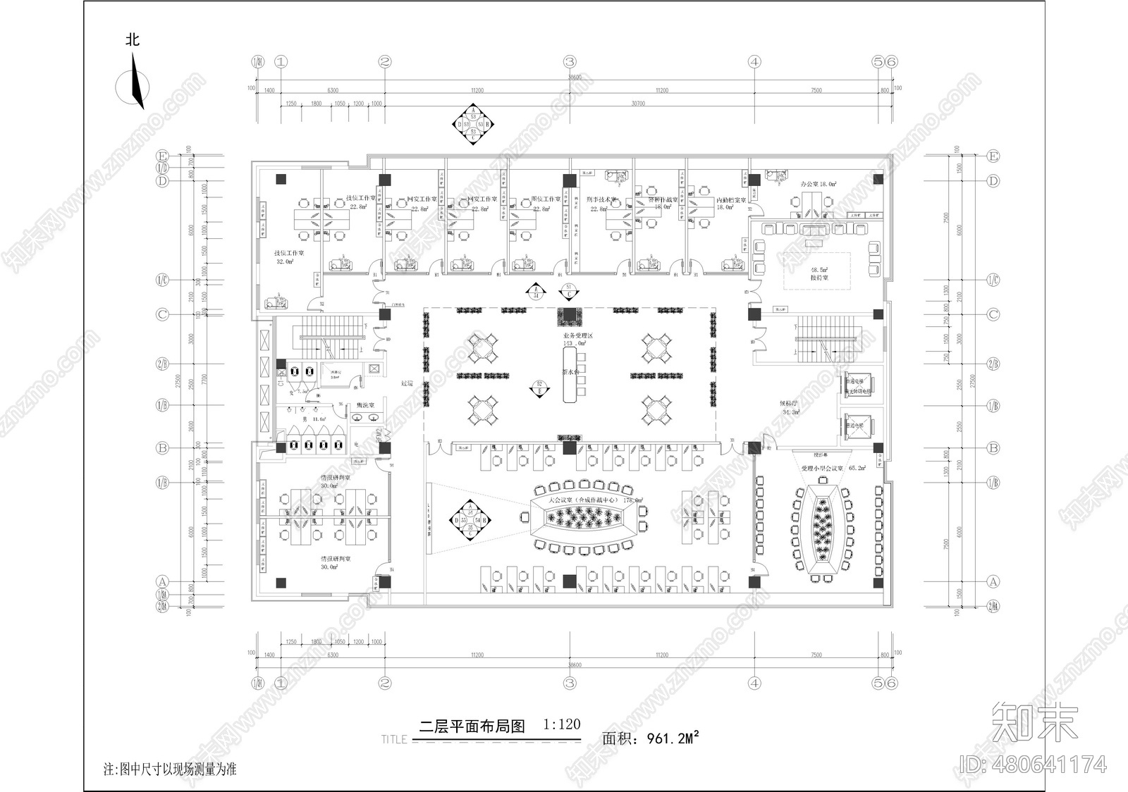 会议室cad施工图下载【ID:480641174】