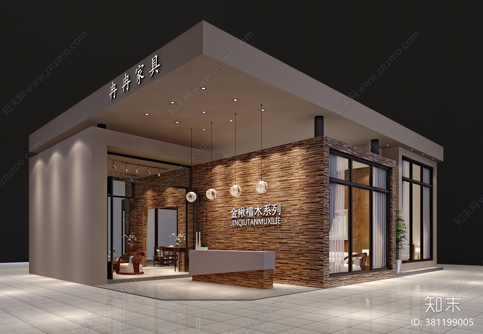 新中式家居专卖店3D模型下载【ID:381199005】