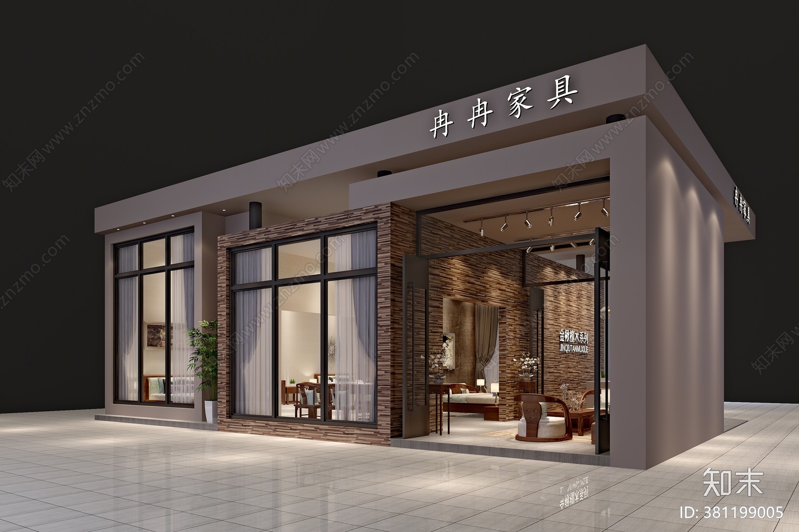 新中式家居专卖店3D模型下载【ID:381199005】