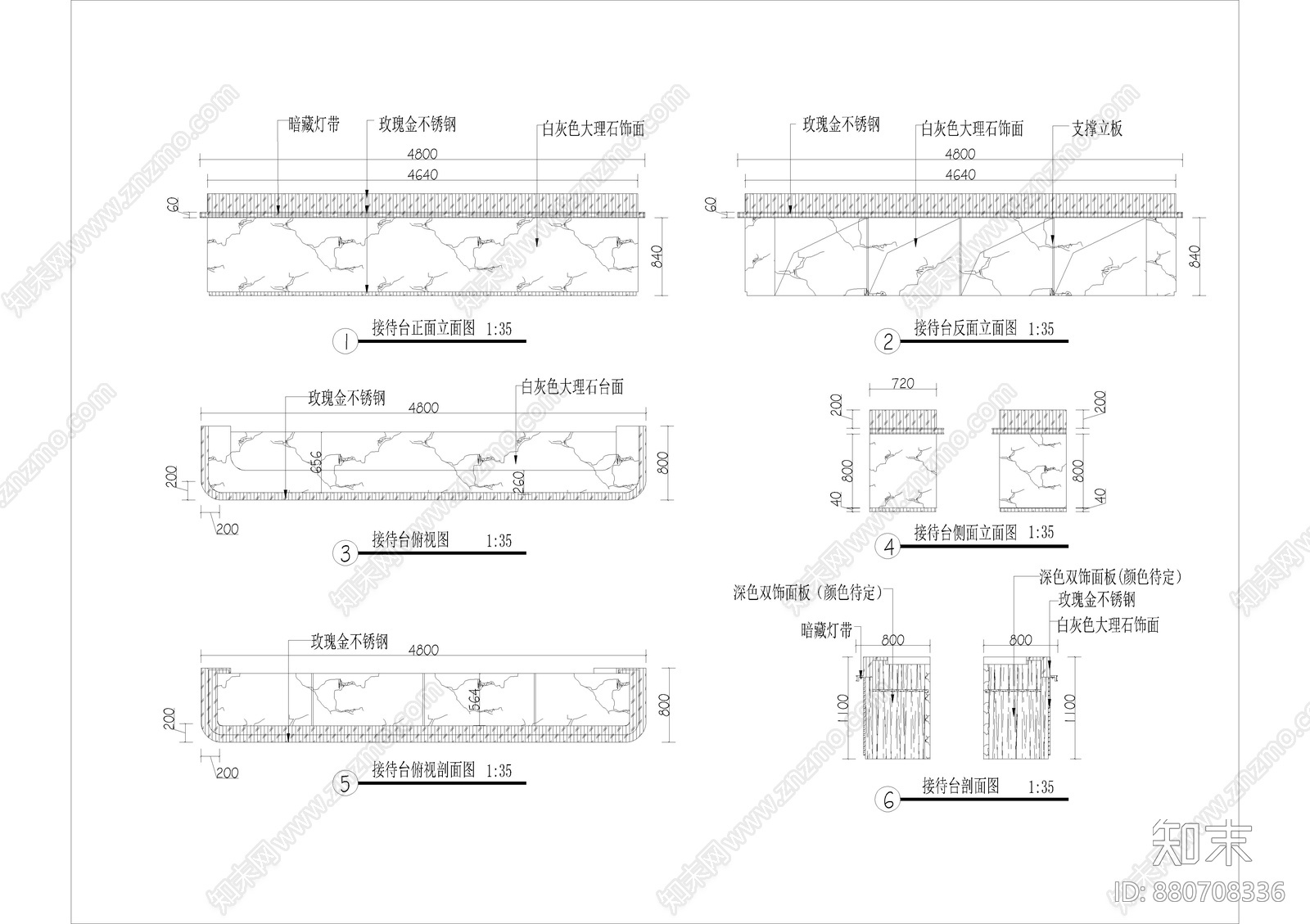 吧台cad施工图下载【ID:880708336】