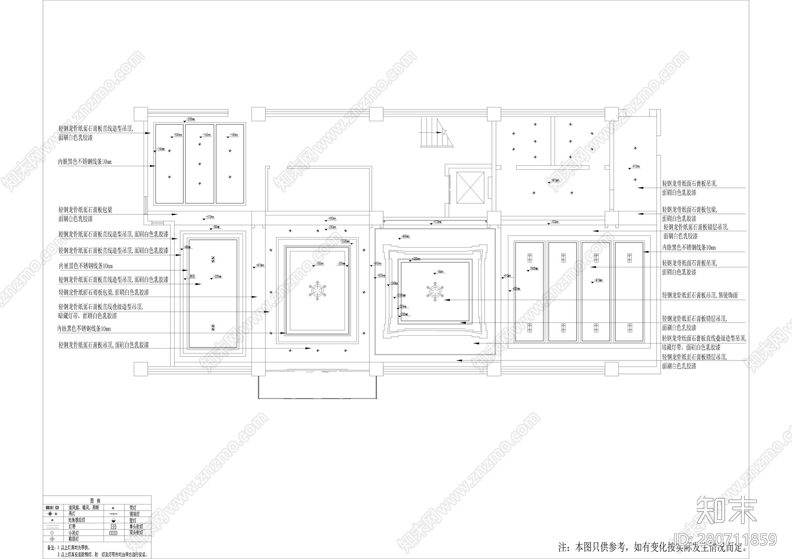 吊顶平面剖面节点大样图施工图下载【ID:280711859】