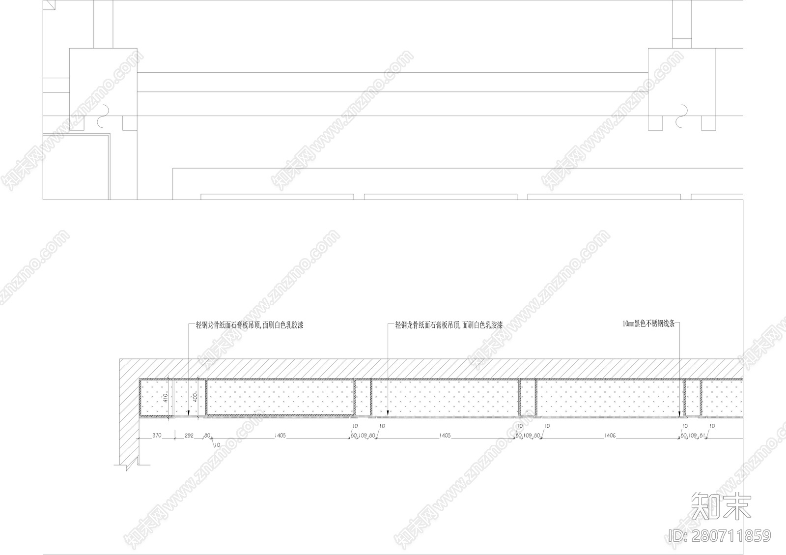 吊顶平面剖面节点大样图施工图下载【ID:280711859】