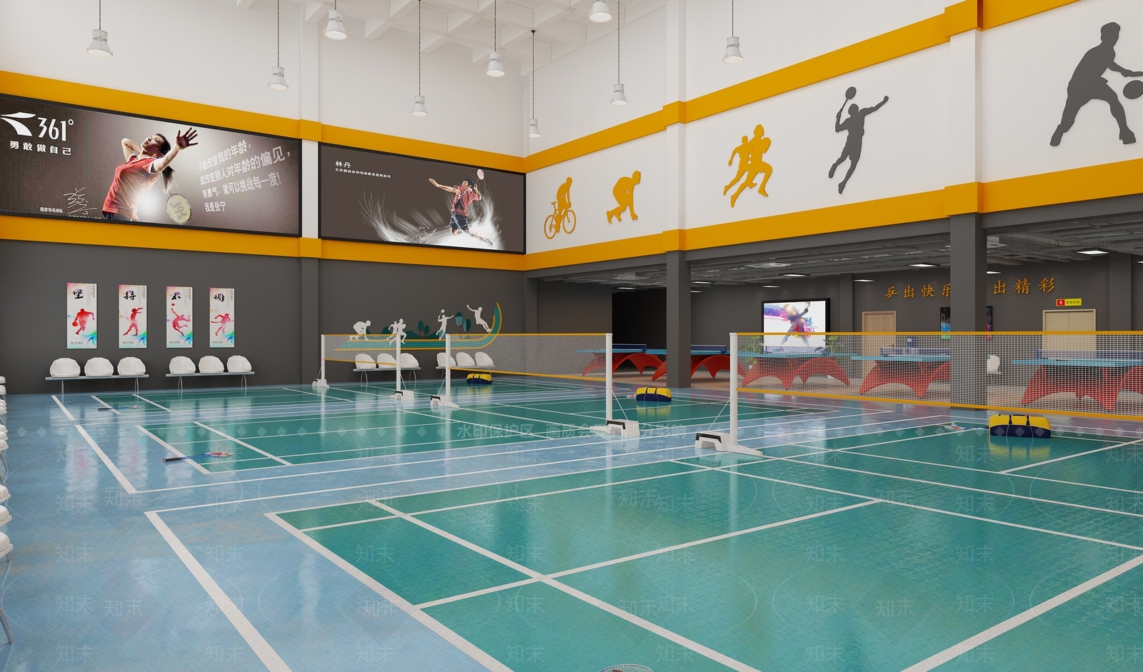 现代体育场3D模型下载【ID:380727898】