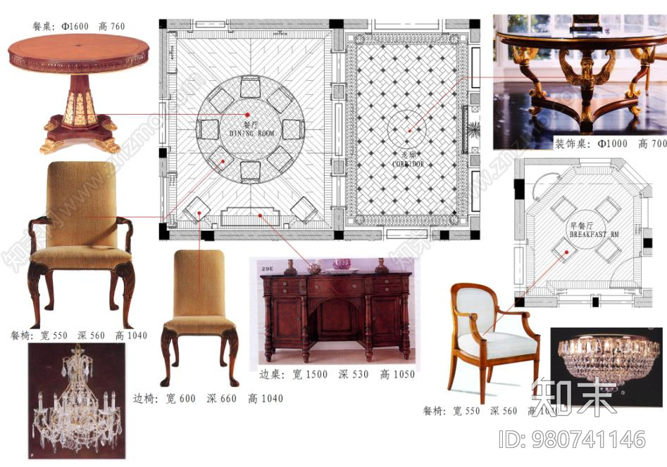 邱德光上海章公馆别墅cad施工图下载【ID:980741146】