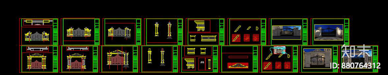 铁艺大门施工图下载【ID:880764312】