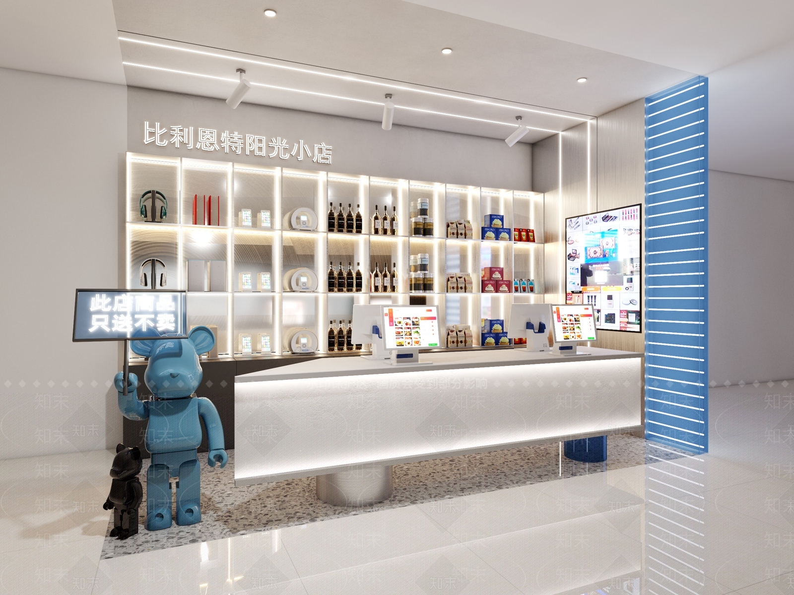 现代网红商店3D模型下载【ID:580790375】