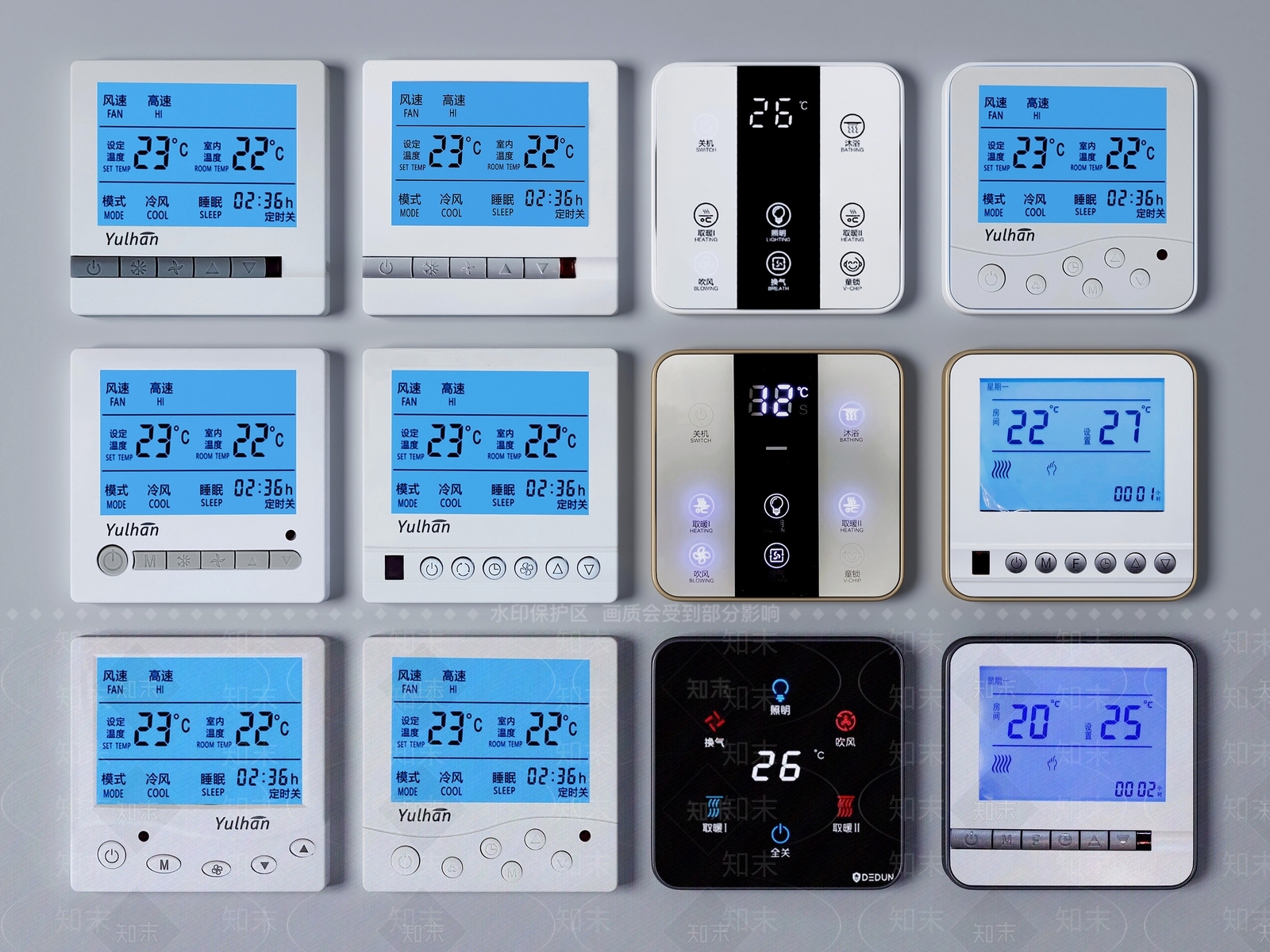 现代空调开关3D模型下载【ID:780797396】