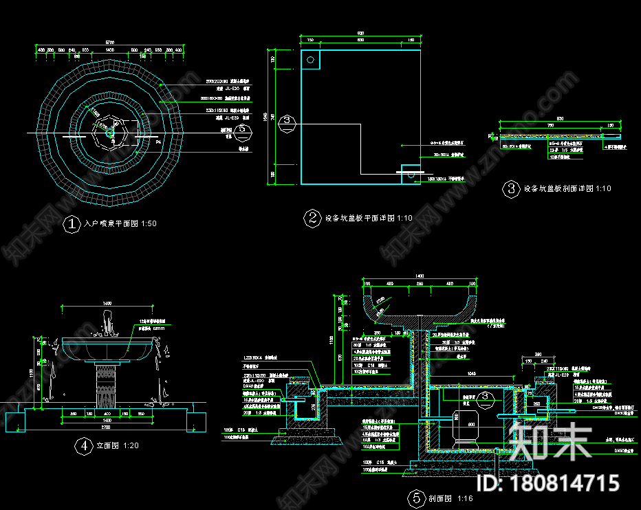 欧式古典喷泉景观cad施工图下载【ID:180814715】