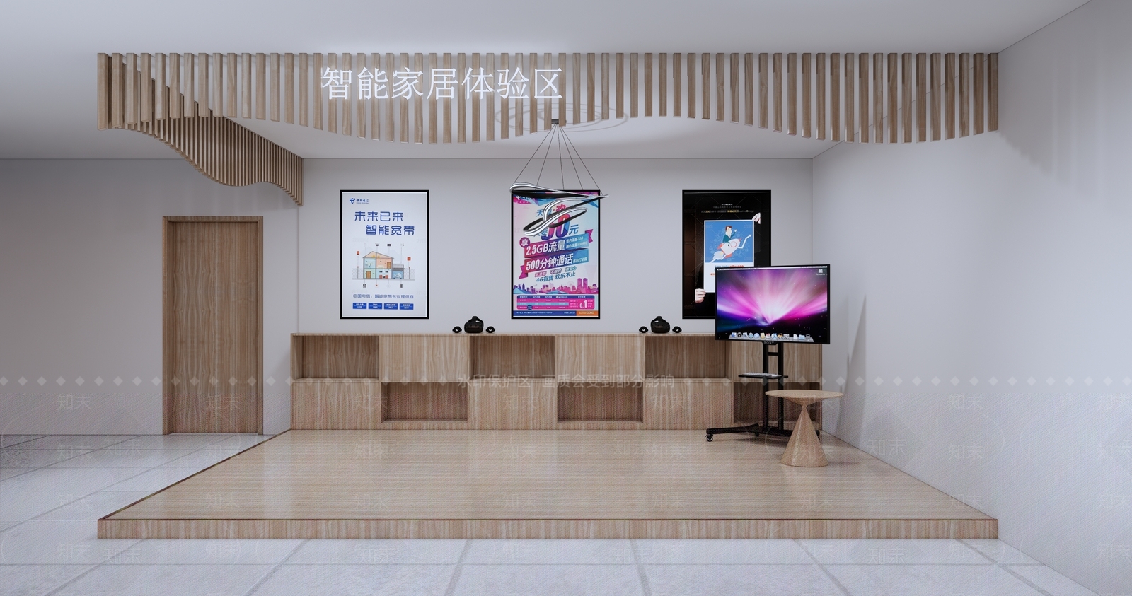 现代其他展厅SU模型下载【ID:180829030】
