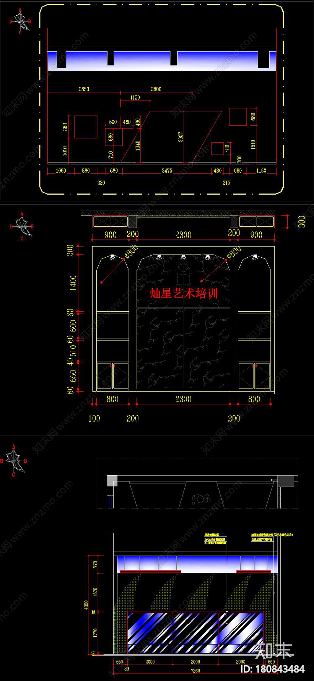 少儿艺术培训中心cad施工图下载【ID:180843484】