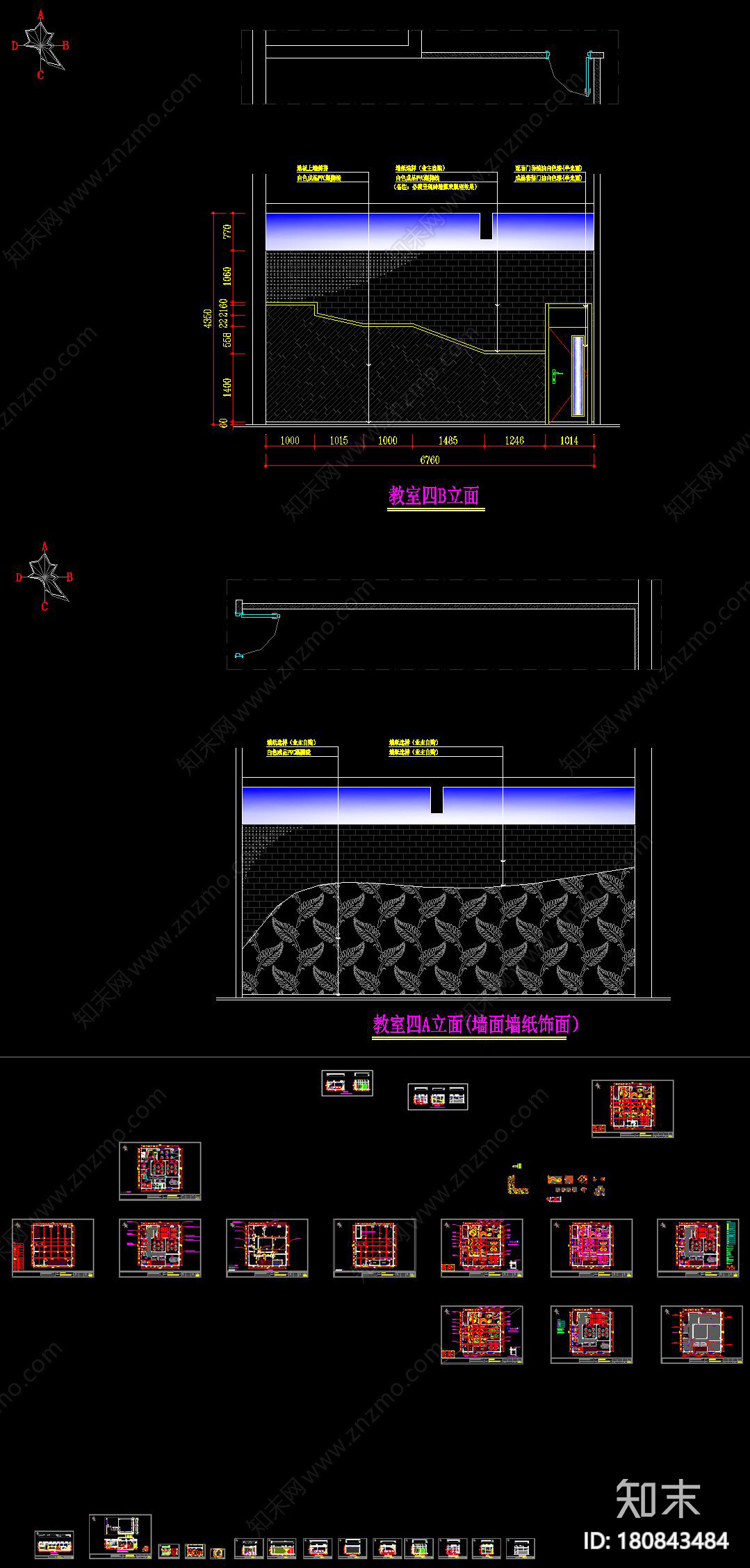 少儿艺术培训中心cad施工图下载【ID:180843484】
