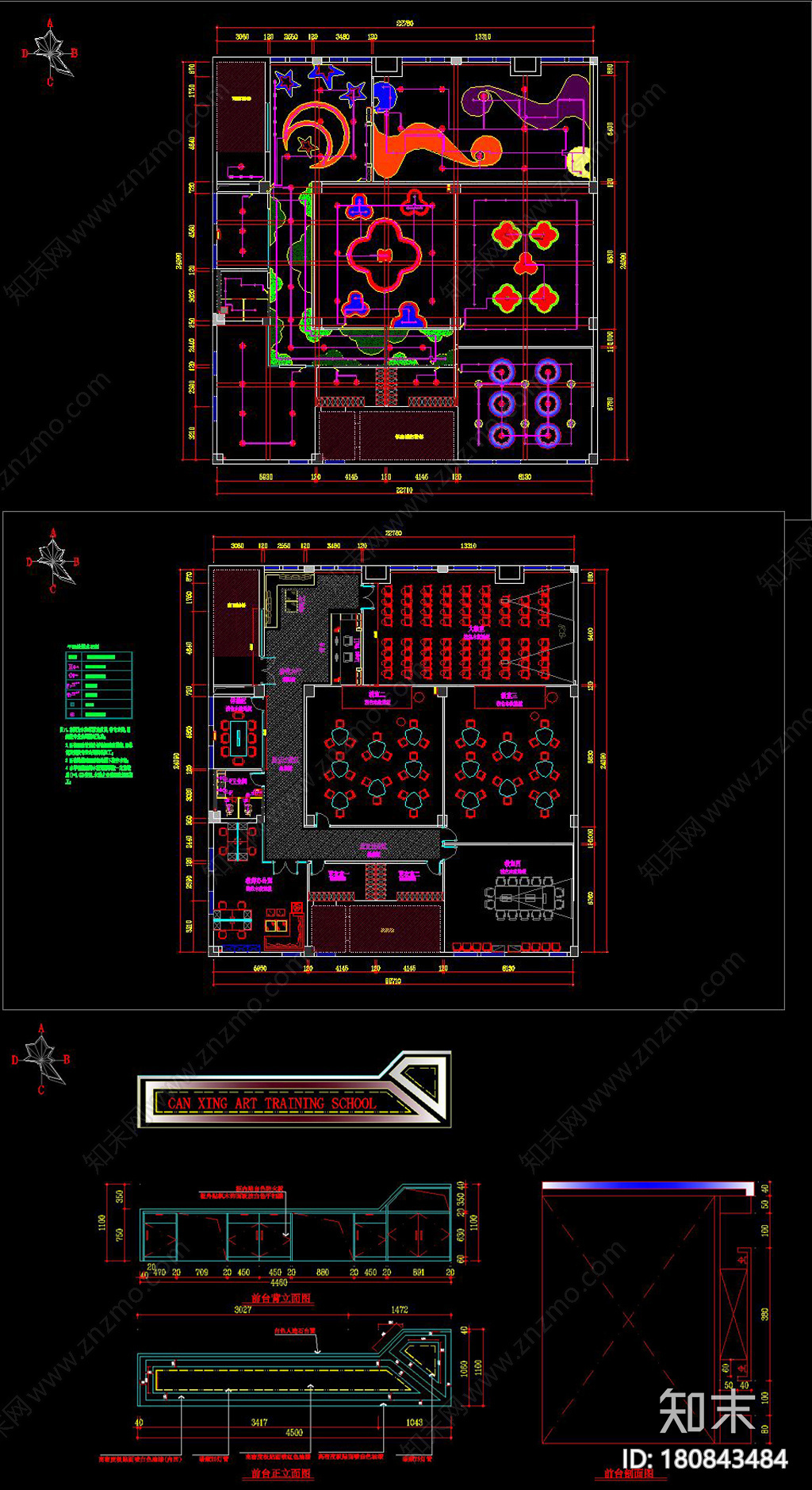 少儿艺术培训中心cad施工图下载【ID:180843484】