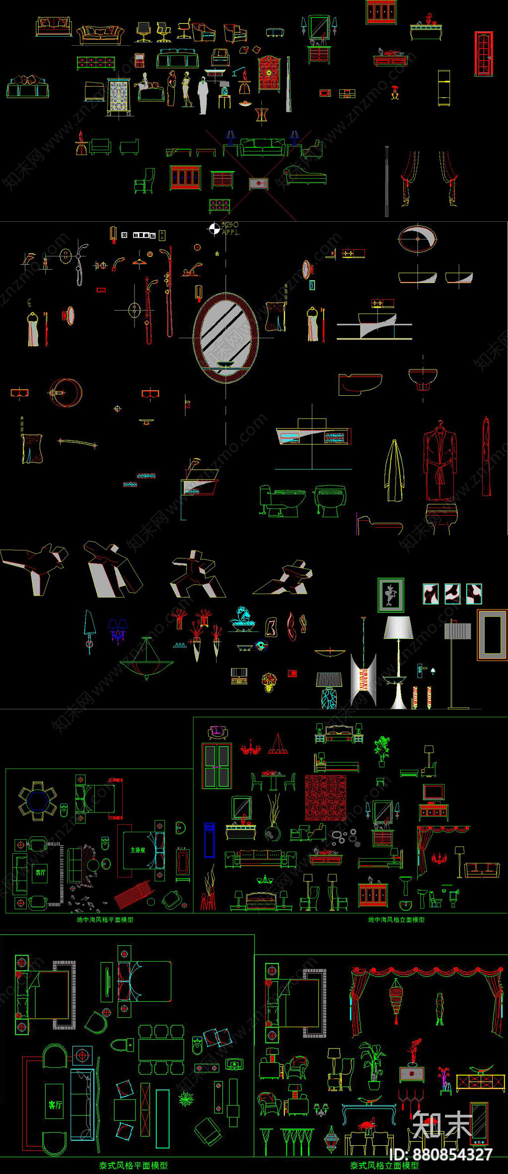 样板间家具CAD图库施工图下载【ID:880854327】
