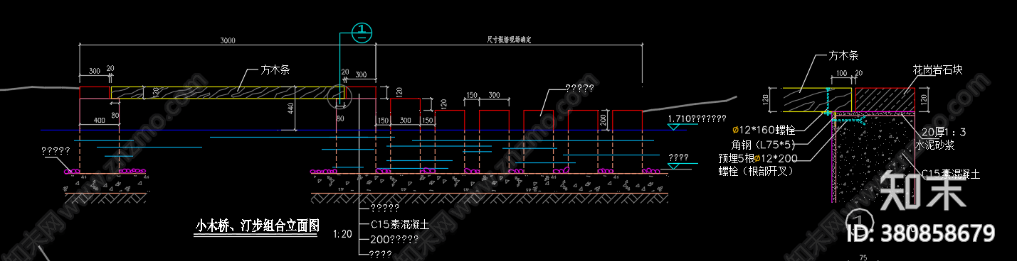 园桥汀步详细大样图施工图下载【ID:380858679】