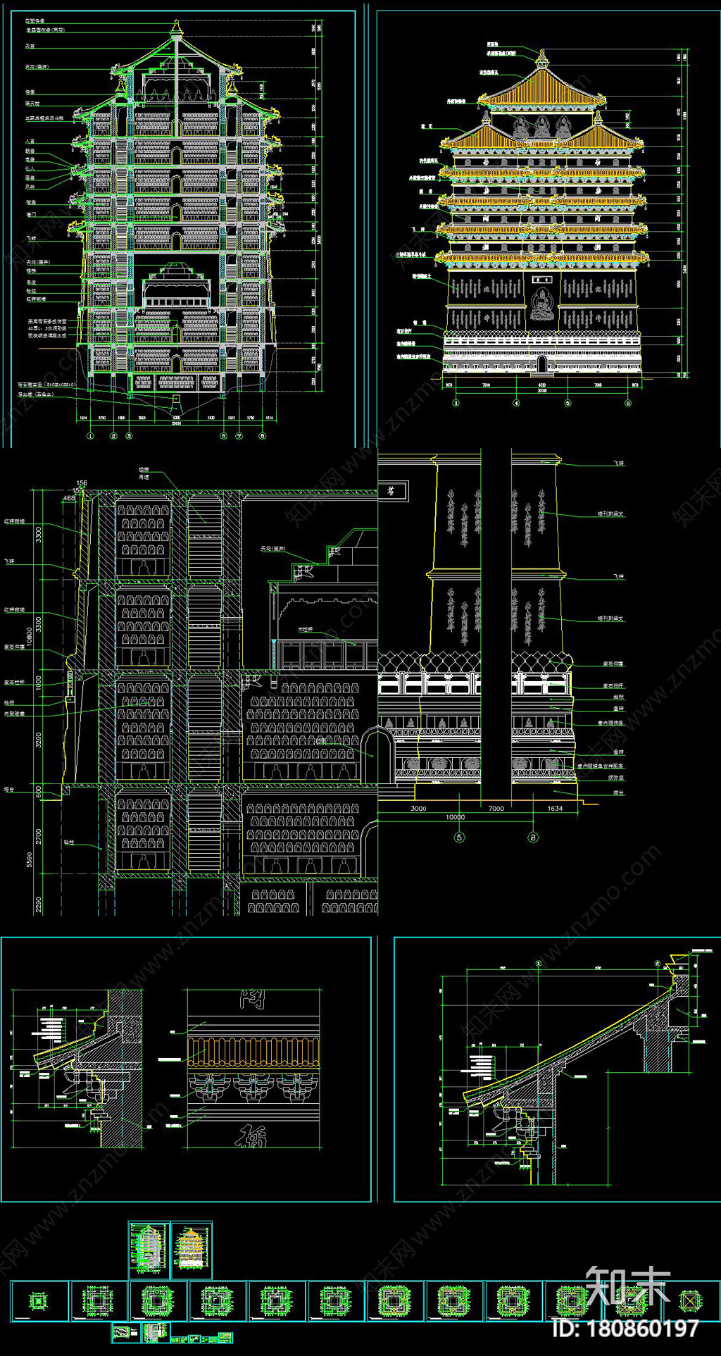 古塔CAD图纸施工图下载【ID:180860197】