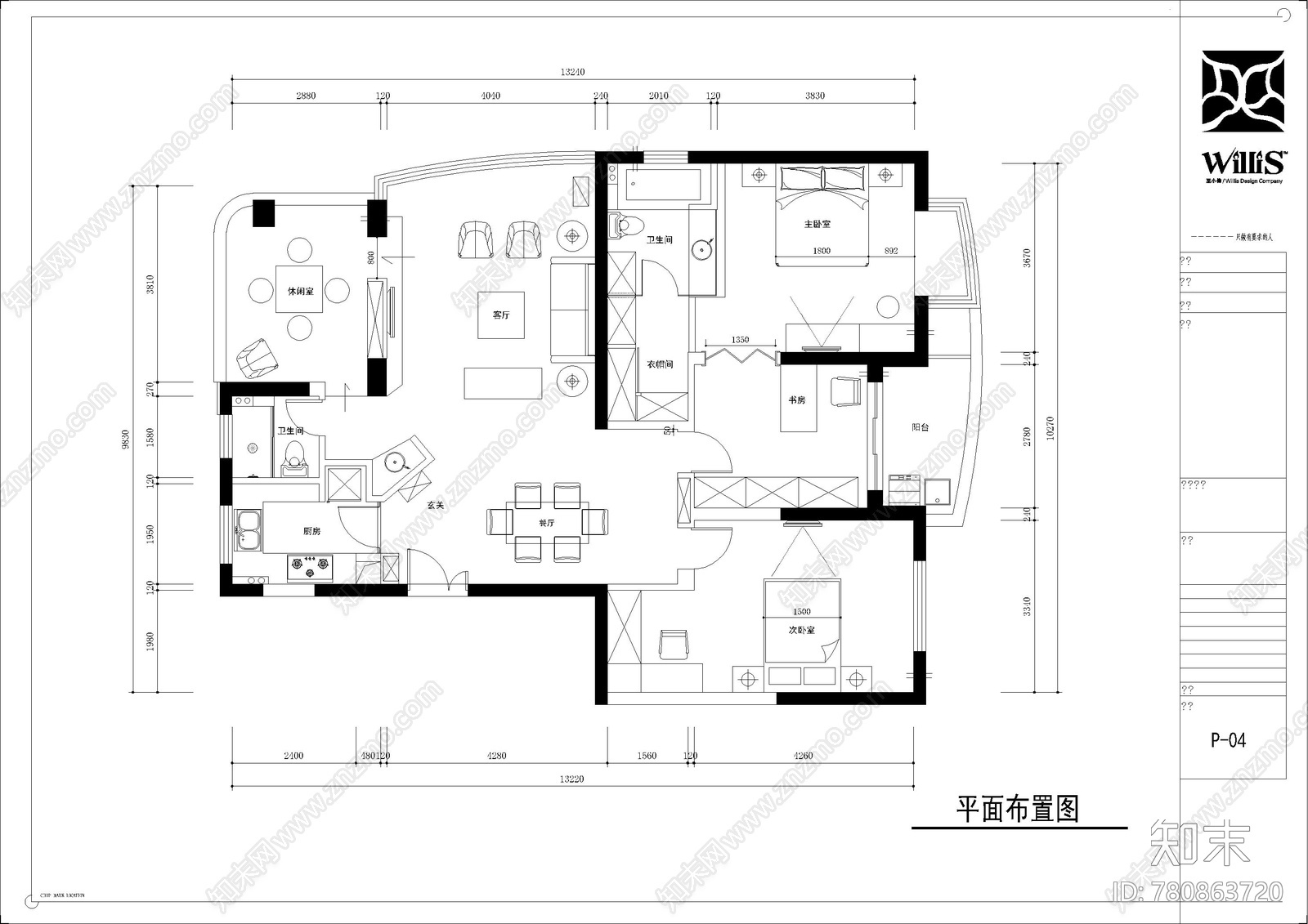 衡泰cad施工图下载【ID:780863720】