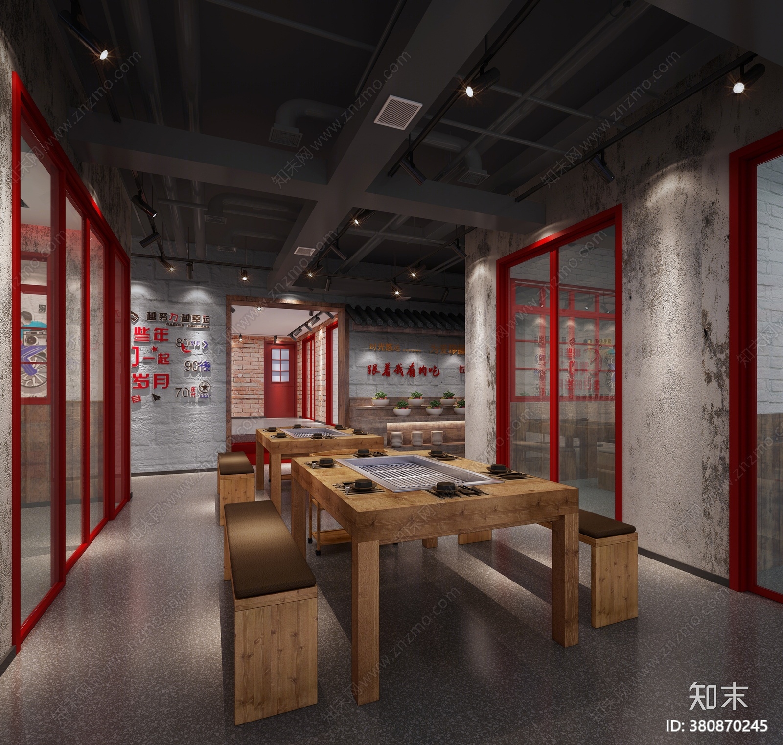 工业风火锅店3D模型下载【ID:380870245】