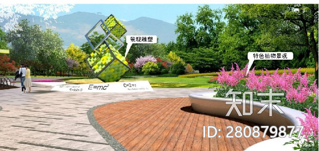 异形座cad施工图下载【ID:280879877】