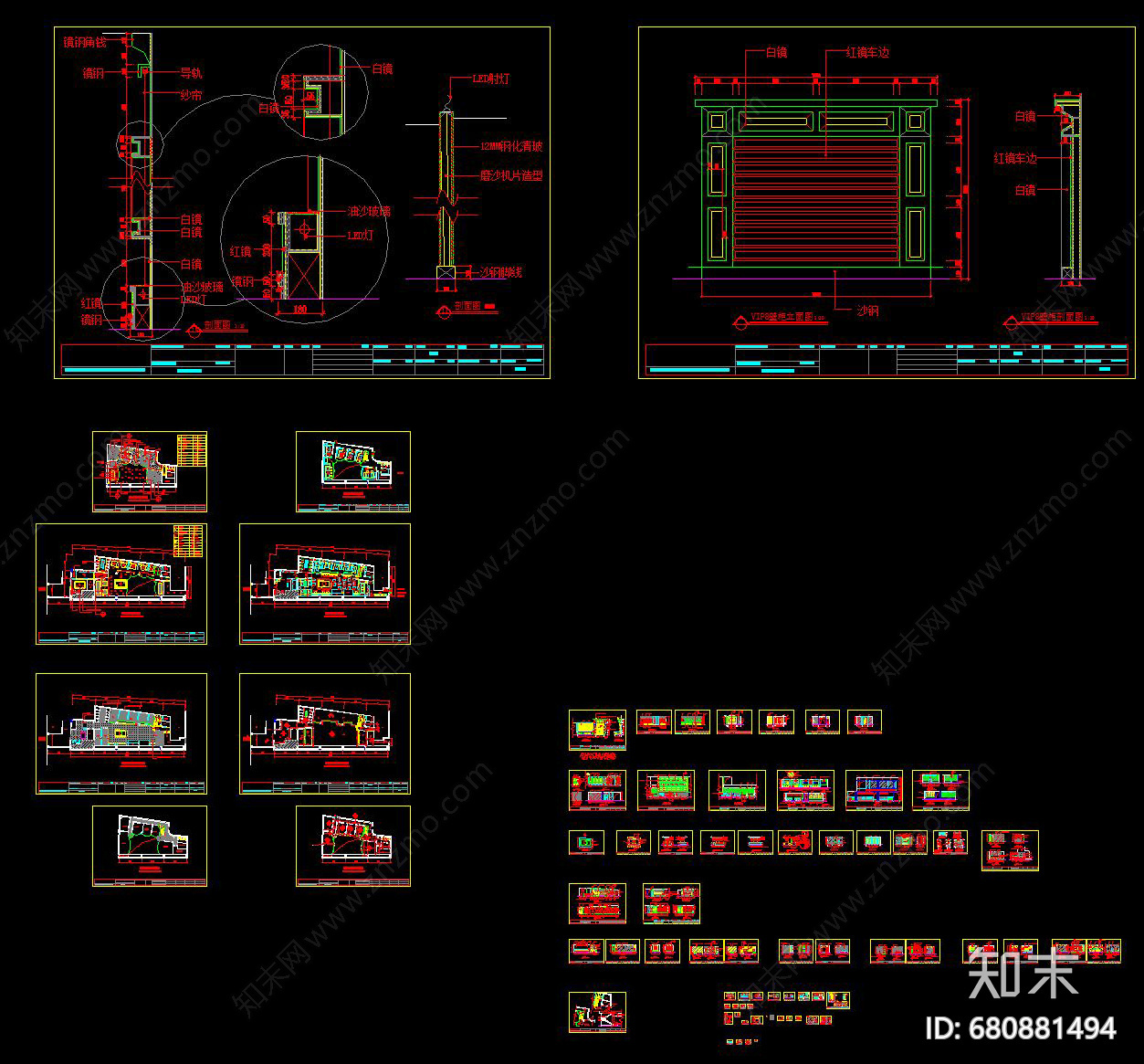 时尚酒吧CADcad施工图下载【ID:680881494】