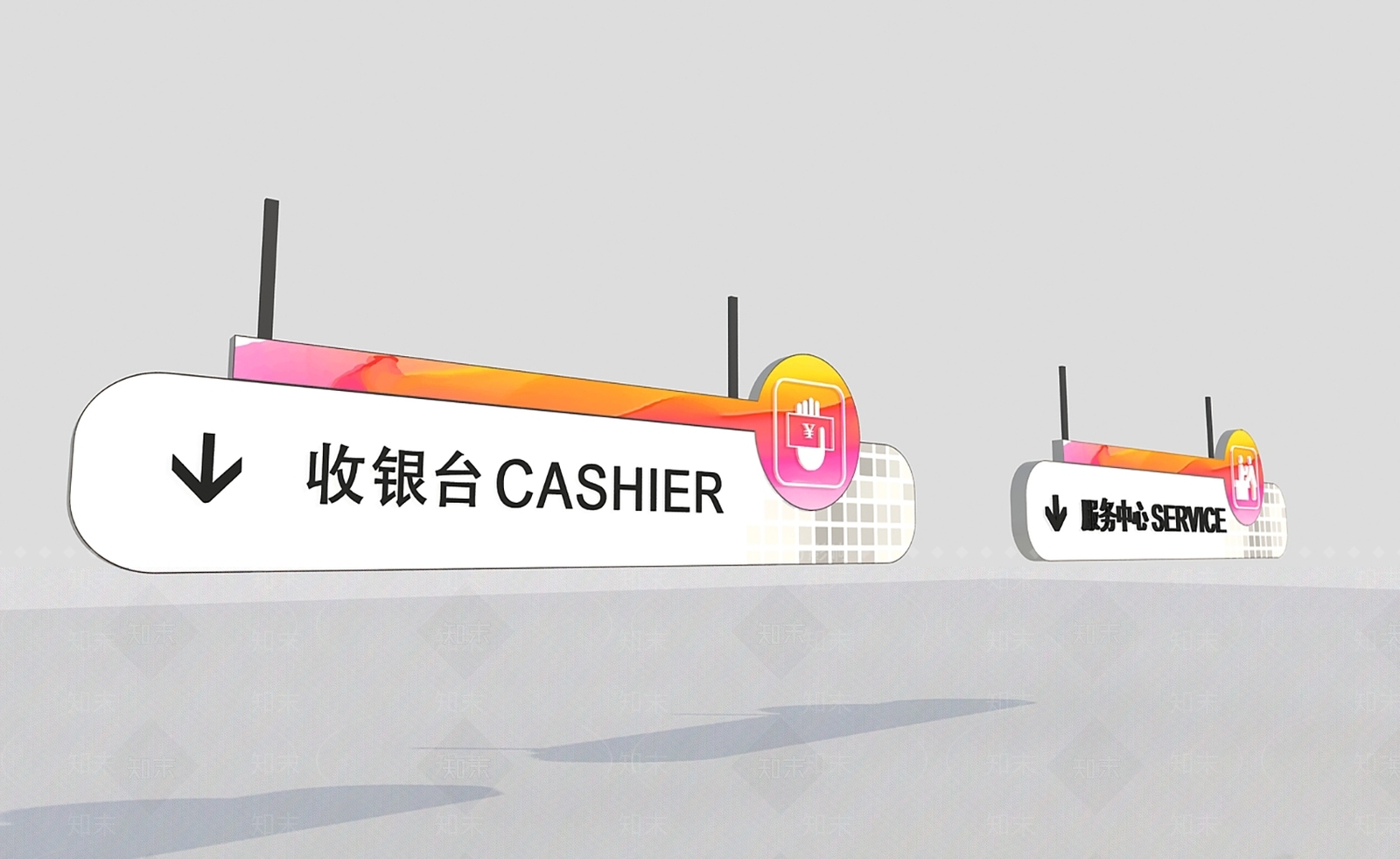 广告牌3D模型精品下载_3dmax模型_知末网